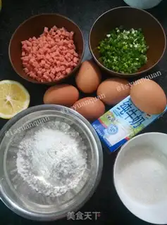 Make Onion ham roll step 0