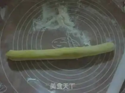Make Gold fry step 9
