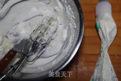 Make Birthday cake step 2