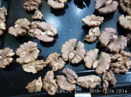 Make Frost walnuts step 0