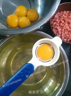 Make Onion ham roll step 1