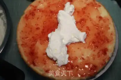 Make Birthday cake step 3