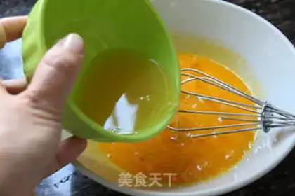 Make Orange chili cake step 0