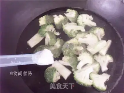 Make Orchid onions step 2