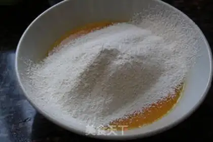 Make Orange chili cake step 1