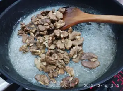 Make Frost walnuts step 2