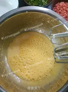 Make Onion ham roll step 3