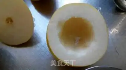 Make Kawabai ice cream ice cream snow step 2