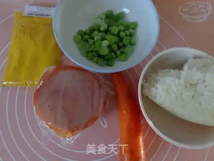 Make Curry ham and rice step 0
