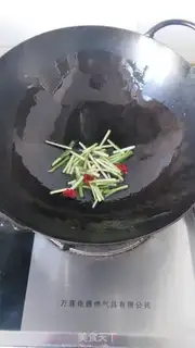 Make Worms and lumber step 1