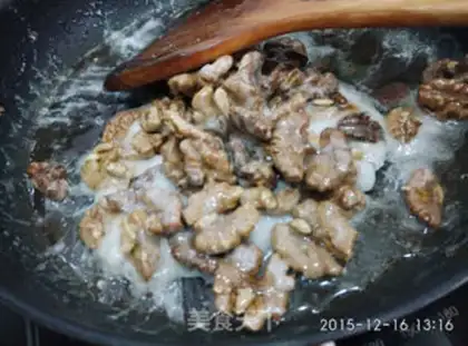 Make Frost walnuts step 3