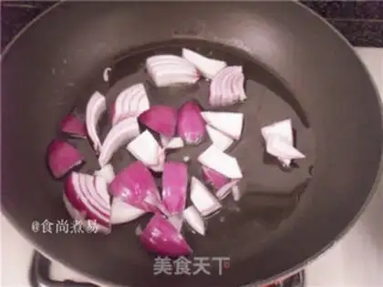Make Orchid onions step 4