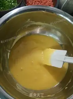 Make Onion ham roll step 5