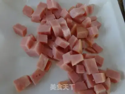 Make Curry ham and rice step 2