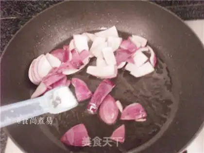 Make Orchid onions step 5
