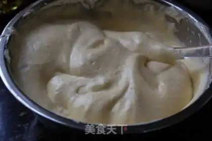 Make Orange chili cake step 4