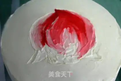 Make Birthday cake step 7