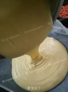 Make Onion ham roll step 7