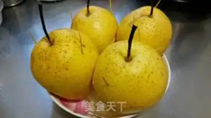 Make Kawabai ice cream ice cream snow step 6