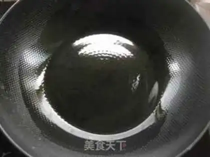 Make Gold fry step 15