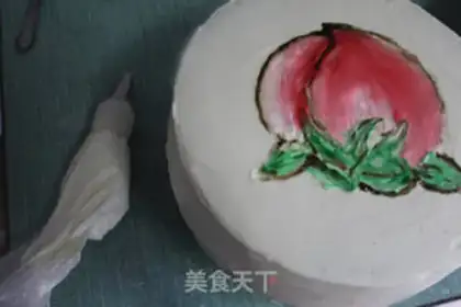 Make Birthday cake step 9