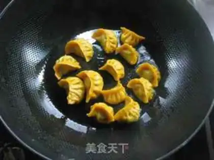 Make Gold fry step 16