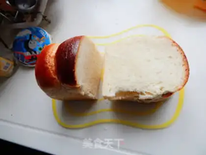 Make Milk bread step 15