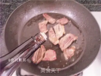 Make Orchid onions step 9