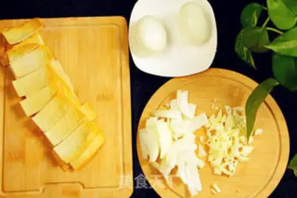 Make Fast-food fried pastry pan step 0