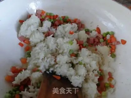 Make Curry ham and rice step 7