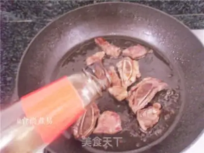 Make Orchid onions step 10