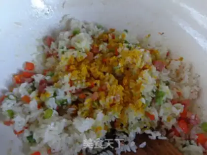 Make Curry ham and rice step 9