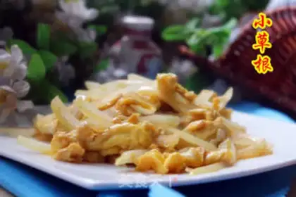 Make Homemade eggs onions step 7