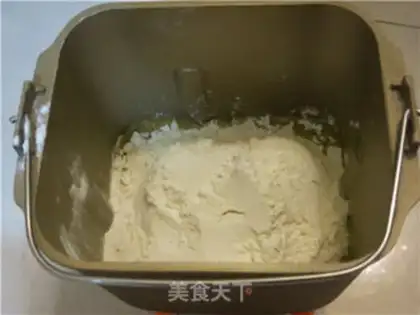 Make Red sugar walnut bread step 4
