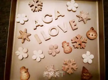 Make Snowflake cookies step 10