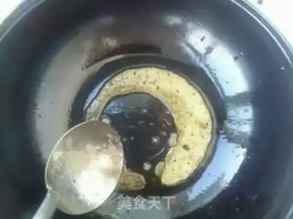 Make Red meat step 6