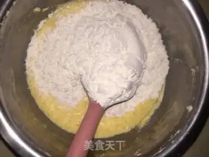 Make Maphine step 2