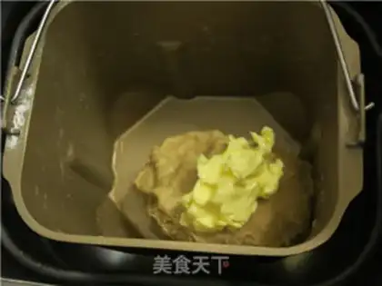 Make Red sugar walnut bread step 8