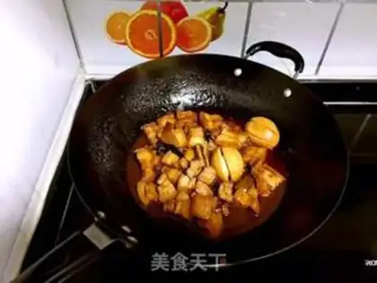 Make Red meat step 7