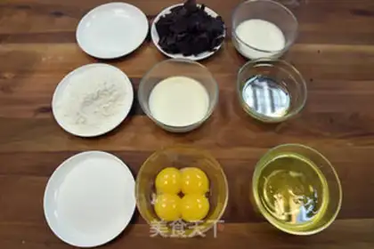 Make Christmas root cake step 0