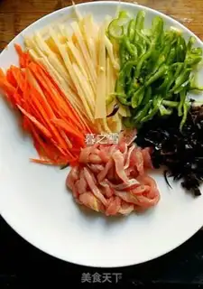 Make Fish fragrance step 1