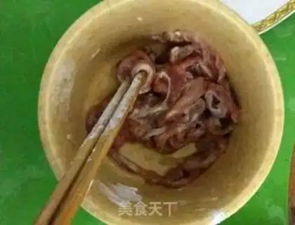 Make Fish fragrance step 2