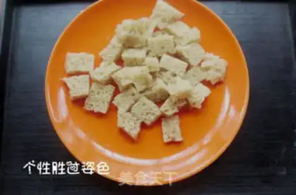 Make Cool-cracker step 1
