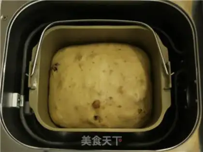 Make Red sugar walnut bread step 12
