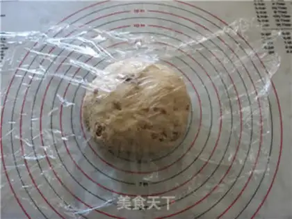 Make Red sugar walnut bread step 13