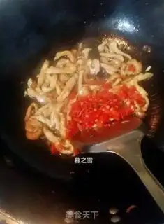 Make Fish fragrance step 4