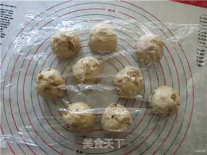 Make Red sugar walnut bread step 14