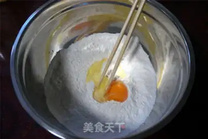 Make Intestines step 1