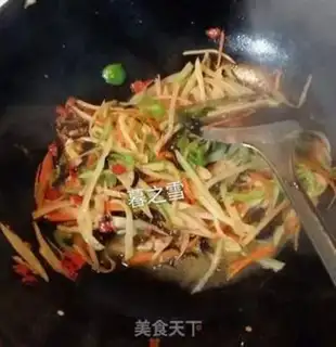 Make Fish fragrance step 6