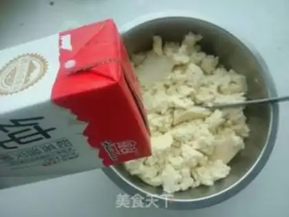 Make Tofu step 2